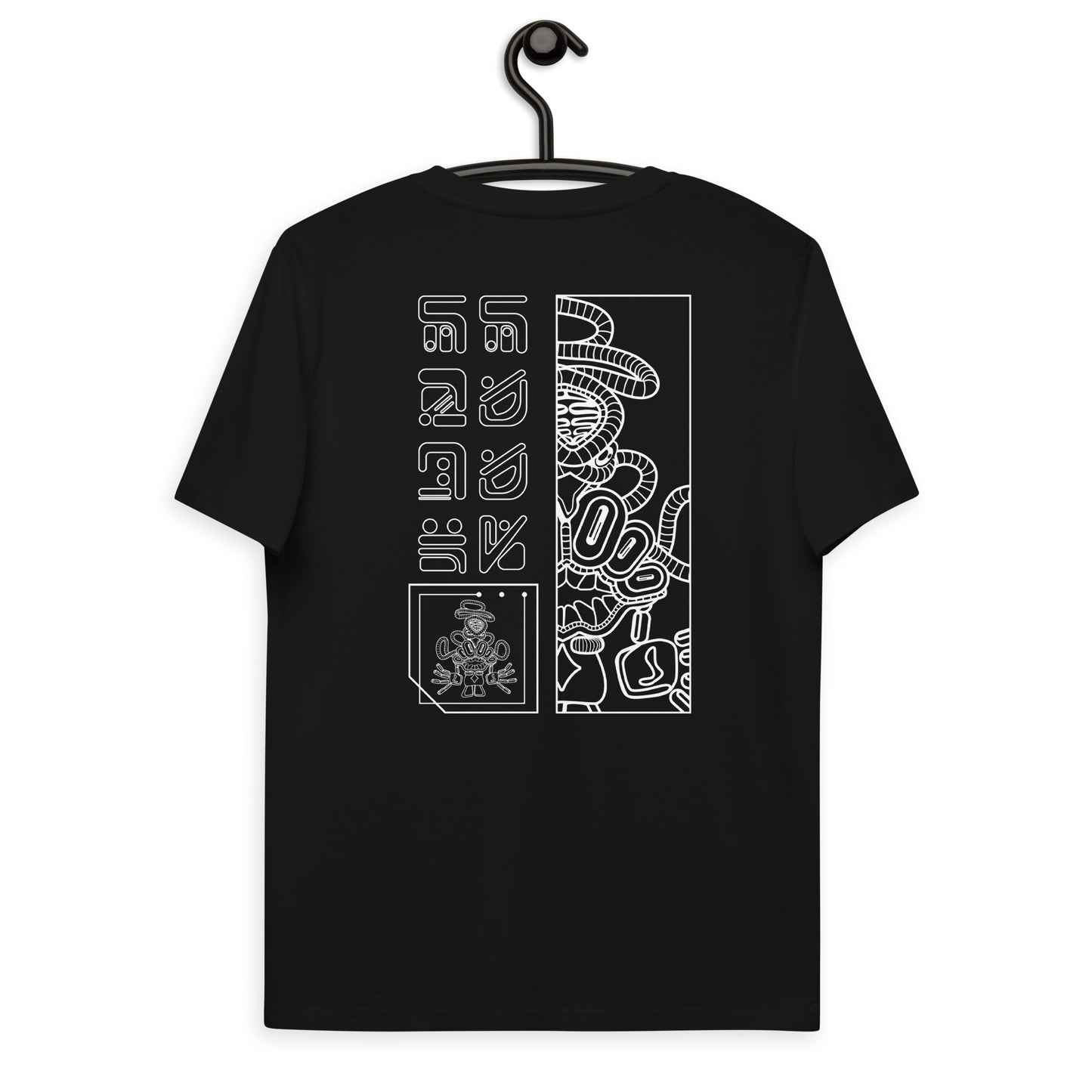StarSeed - Unisex organic cotton t-shirt